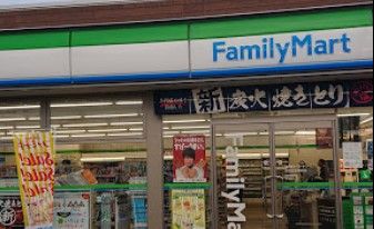 ファミリーマート 水戸元吉田町店の画像