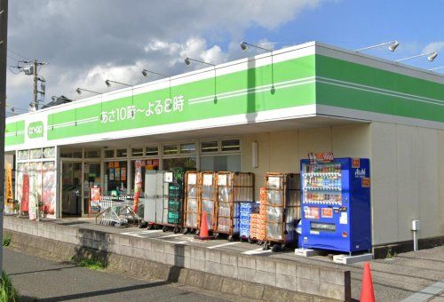 コープみらい ミニコープ蔵波店の画像