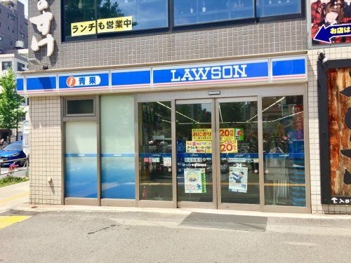 ローソン 本蓮沼駅前店の画像