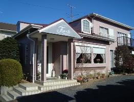 喫茶フォルテの画像