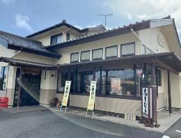 志まむら本店の画像