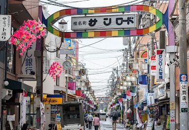 椎名町駅前すずらん通り商店会の画像