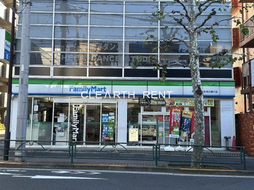 ファミリーマート 中落合三丁目目白通り店の画像