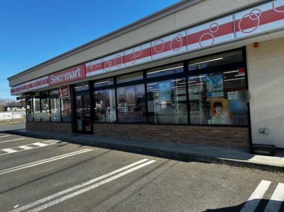 セイコマート 鹿嶋小山店の画像