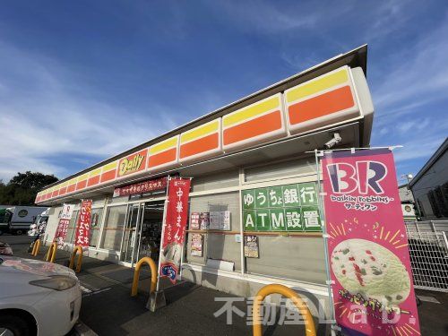 デイリーヤマザキ 宇城曲野店の画像