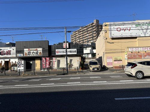 まるかんのお店しあわせ倶楽部豊田店の画像