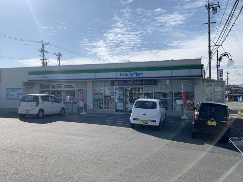 ファミリーマート 長野中氷鉋店の画像