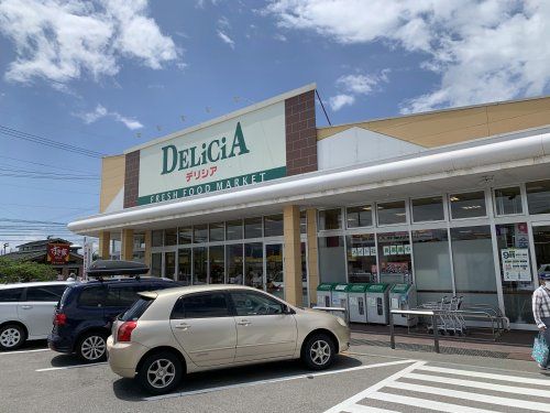 DELiCiA(デリシア) うえまつ店の画像