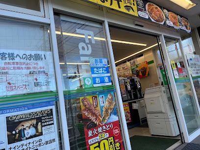 ファミリーマート 千葉道場北二丁目店の画像