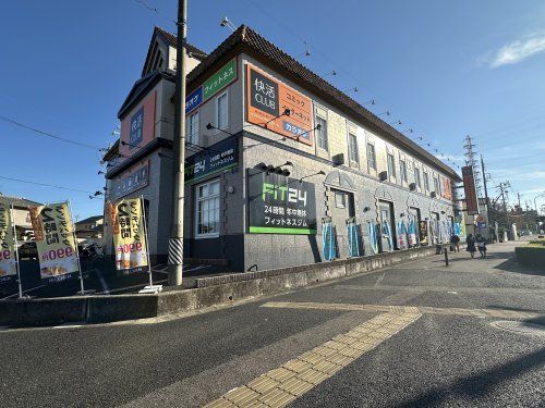 快活CLUB豊田小坂店の画像