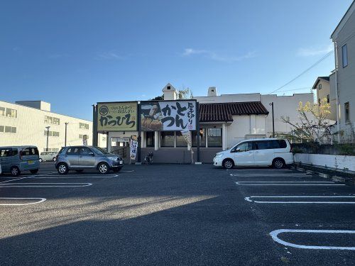 厚切りとんかつ手づくりおばんざいかつひろ豊田小坂本町店の画像