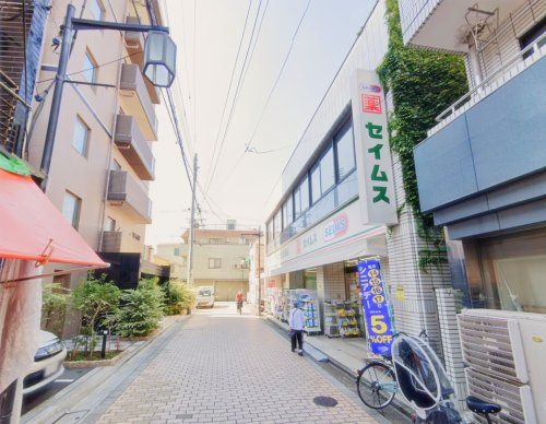 ドラッグセイムス 柴又駅前店の画像