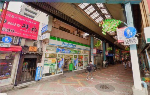 ファミリーマート 立石駅前店の画像