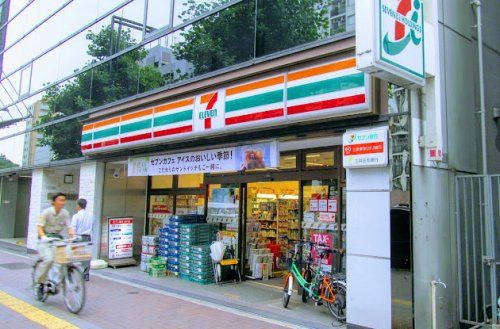 セブンイレブン 四谷4丁目店の画像