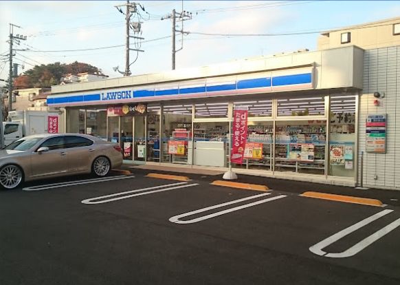 ローソン 宮前南野川店の画像