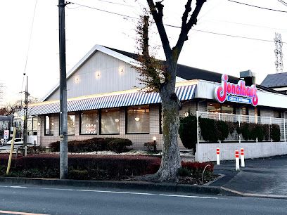 ジョナサン 武蔵村山店の画像