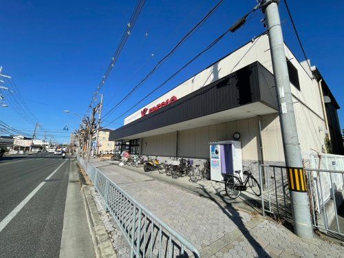 フレスコ 東田宮店の画像