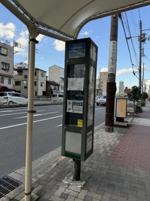 中川２丁目バス停の画像