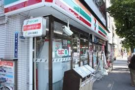 セブンイレブン 墨田本所2丁目店の画像