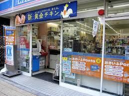 ローソン 川口駅前店の画像