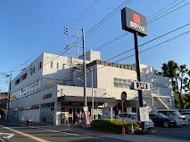 西友 調布入間町店の画像