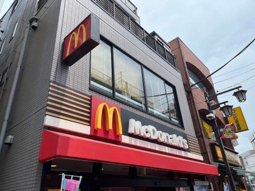 マクドナルドの画像