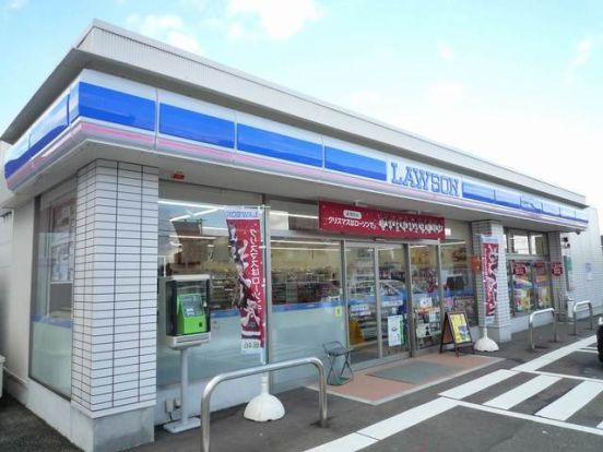 ローソン 上越新光町店・の画像