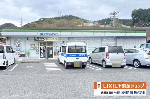 ファミリマート八百津錦津店の画像