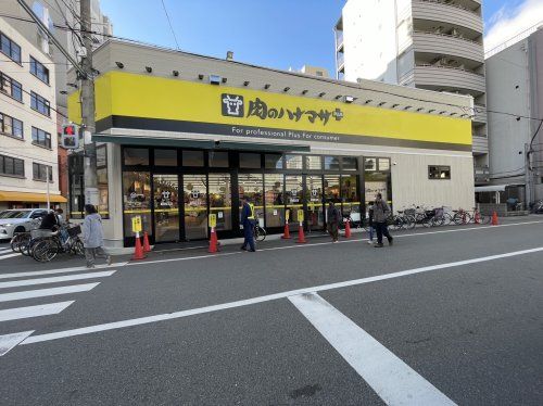 肉のハナマサ プラス大国町店の画像