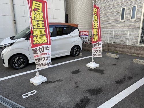 月極駐車場（三樹ハウス）の画像