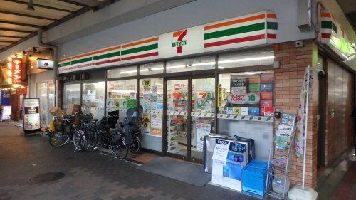 セブンイレブン 神戸さんプラザ店の画像