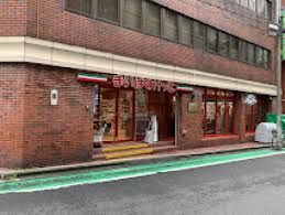 まいばすけっと 新宿1丁目店の画像