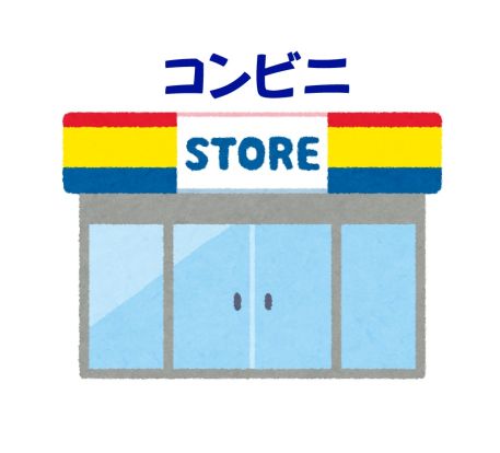 セブンイレブン茅野玉川店の画像