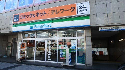 ファミリーマート高速長田駅前店の画像