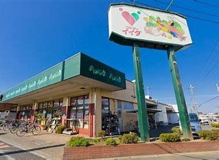 コモディイイダ　芝原店の画像