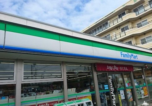 ファミリーマート藤沢稲荷店の画像