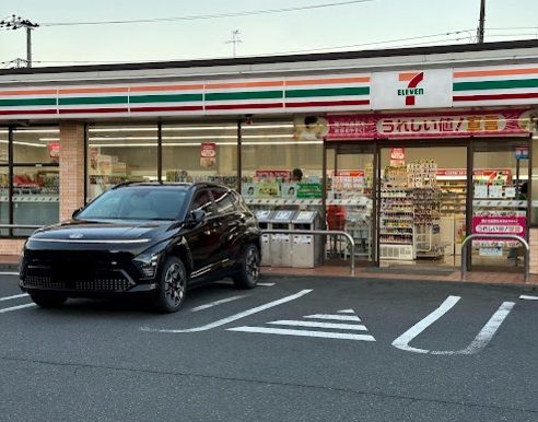 セブンイレブン本藤沢2丁目店の画像