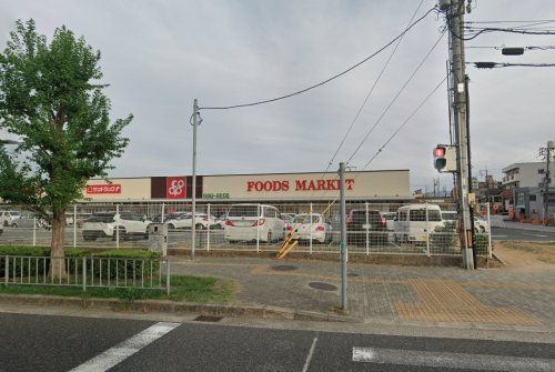 大阪いずみ市民生活協同組合 コープ岸和田店の画像