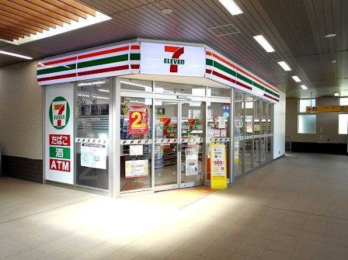 セブンイレブン 神鉄鈴蘭台駅店の画像