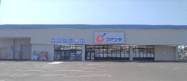 カワチ薬品飯塚店	の画像