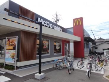 マクドナルド 東大阪巨摩橋店の画像