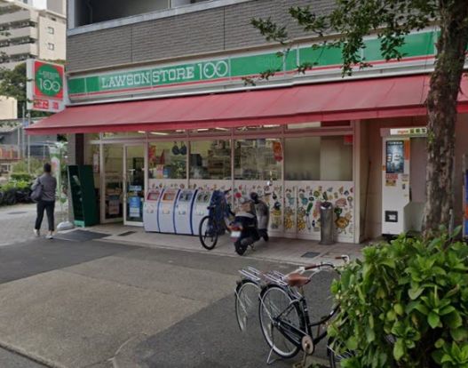 ローソンストア100 LS名古屋丸の内店の画像