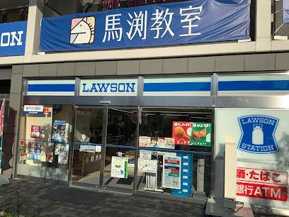 ローソン 門真浜町店の画像