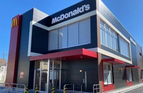 マクドナルド 20号つつじヶ丘店の画像