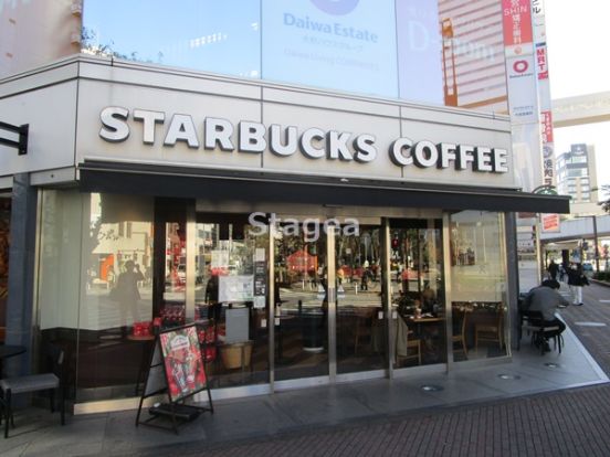 スターバックスコーヒー 大宮西口店の画像