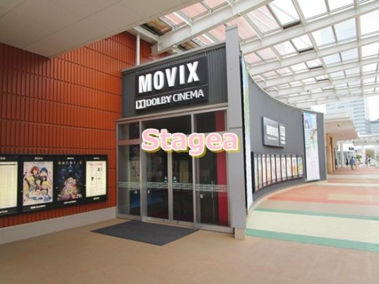 MOVIXさいたま(ムービックスさいたま)の画像