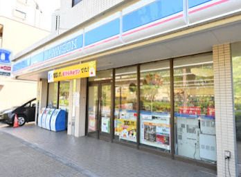 ローソン 井草三丁目店の画像