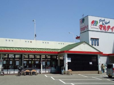 マルアイ 東二見店の画像