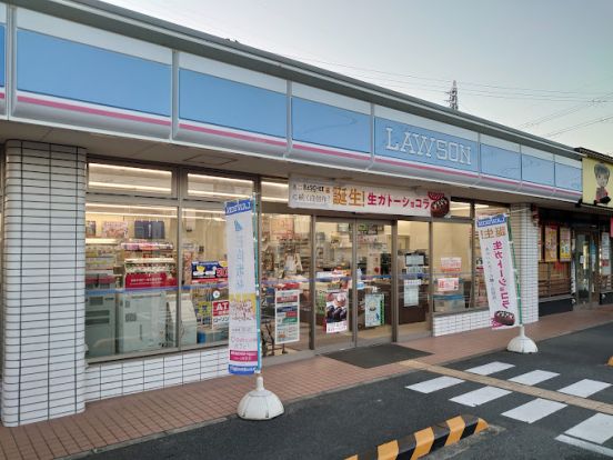 ローソン 枚方大峰元町二丁目店の画像