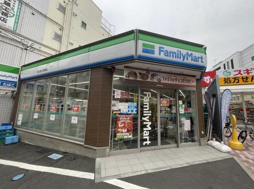 ファミリーマート 富士見ヶ丘駅南店の画像